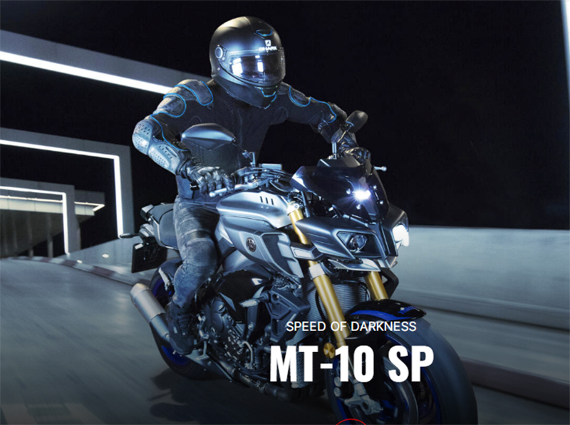 Yamaha MT-10 SP 2023